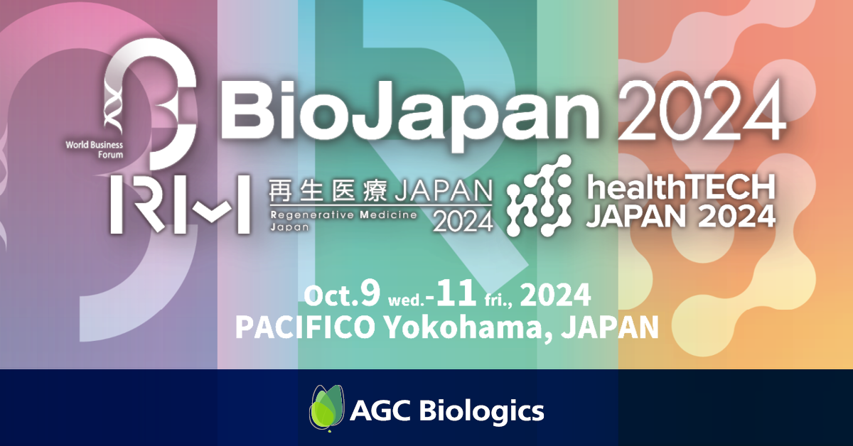 Find our team at BioJapan in Yokohama on October 9-11, 2024. We'll be at booth D-7!